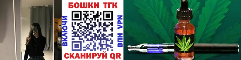 Купить COCAIN Марихуана АМФЕТАМИН Гашиш Меф Лесозаводск