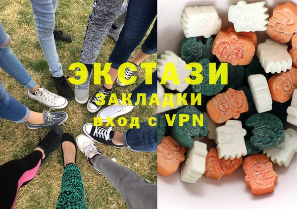 соль курить ск Киренск
