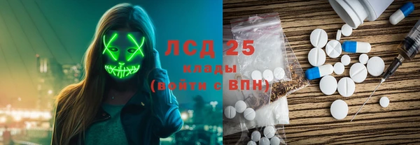 соль курить ск Киреевск
