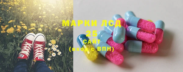 соль курить ск Киренск