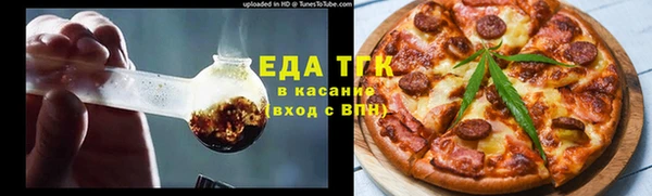 СК Кинешма