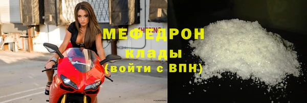 соль курить ск Киренск