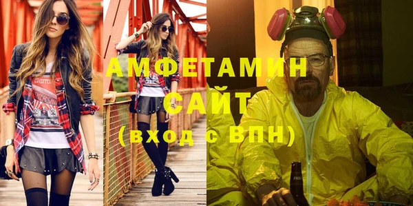 соль курить ск Киренск