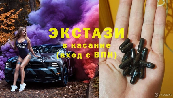 соль курить ск Киренск