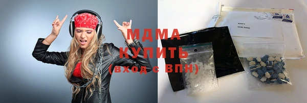 соль курить ск Киреевск