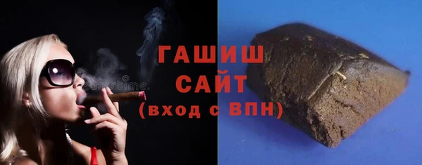 соль курить ск Киреевск