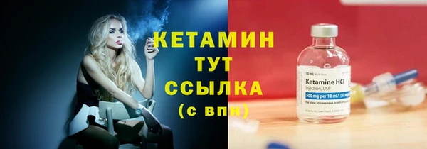 соль курить ск Киреевск