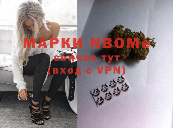 соль курить ск Киренск