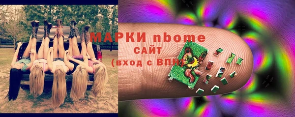 соль курить ск Киреевск