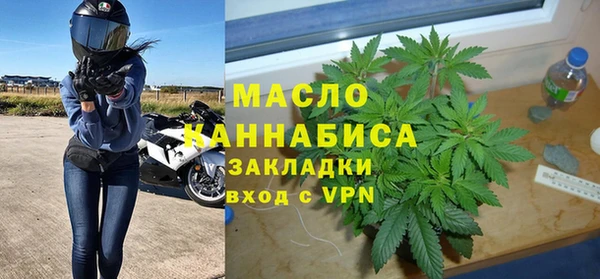 СК Кинешма