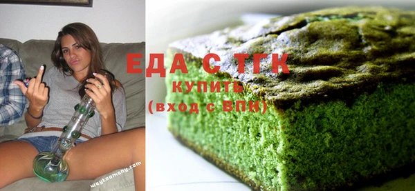 соль курить ск Киренск
