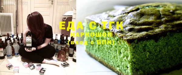 соль курить ск Киренск