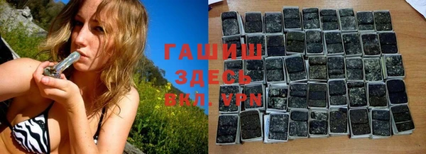 соль курить ск Киренск