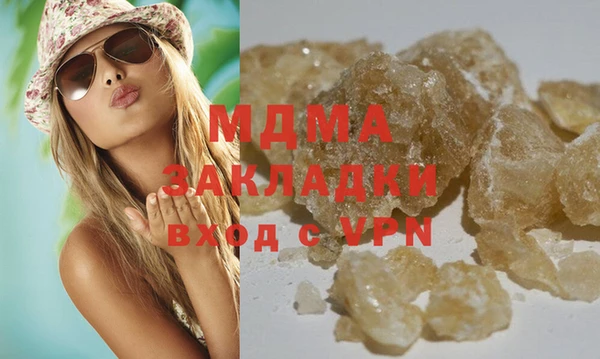 СК Кинешма