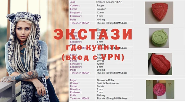 соль курить ск Киренск