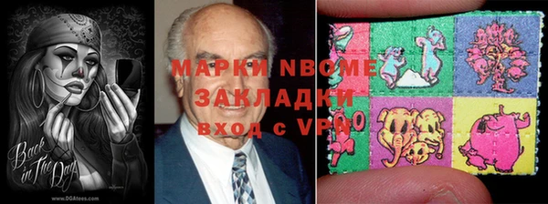 соль курить ск Киренск