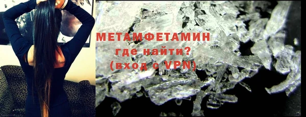 соль курить ск Киреевск