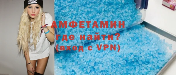 соль курить ск Киреевск