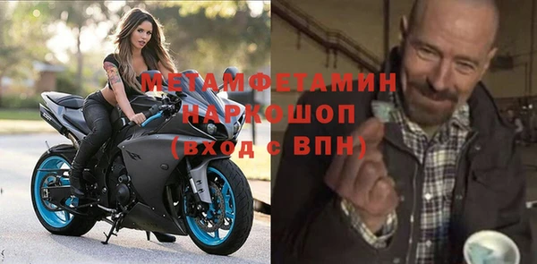 соль курить ск Киренск