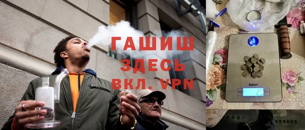 СК Кинешма