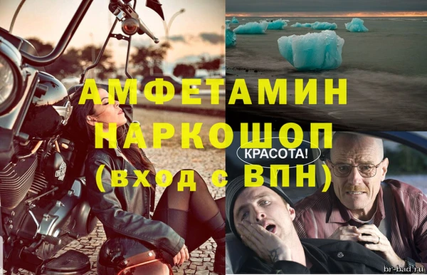 соль курить ск Киреевск