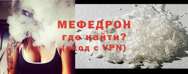 соль курить ск Киренск
