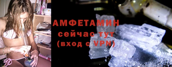 соль курить ск Киренск